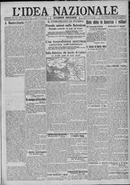 giornale/TO00185815/1917/n.279, 2 ed